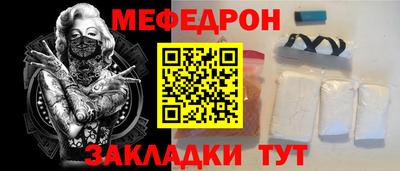 марихуана Тверь