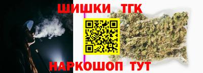 2c-b Тара