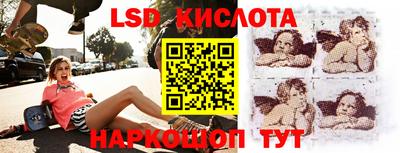 марихуана Тверь