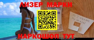 меф Татарск