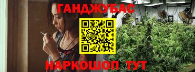 меф Татарск
