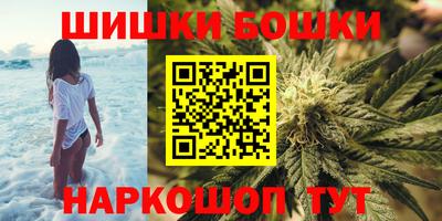 меф Татарск