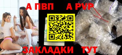 марихуана Тверь