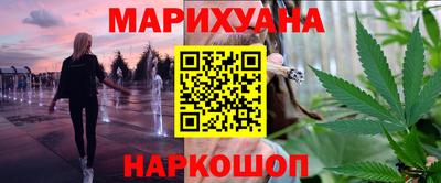 меф Татарск