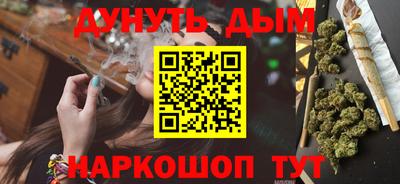 меф Татарск