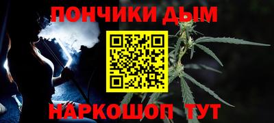 меф Татарск
