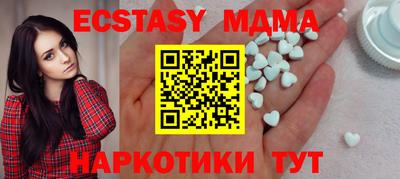 марихуана Тверь