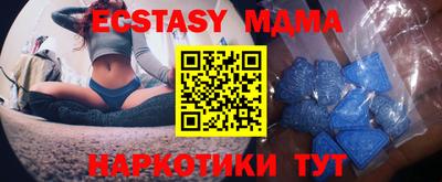 марихуана Тверь