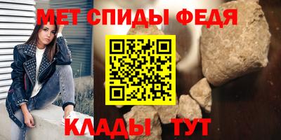 марихуана Тверь