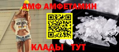 марихуана Тверь