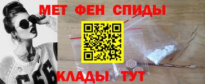 марихуана Тверь