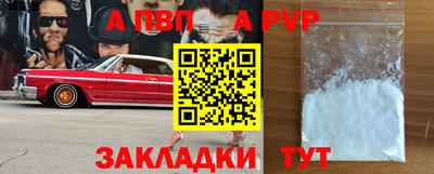 хмурый Среднеуральск