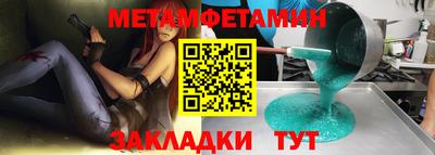 хмурый Среднеуральск