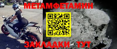 марихуана Тверь