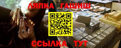 марихуана Тверь